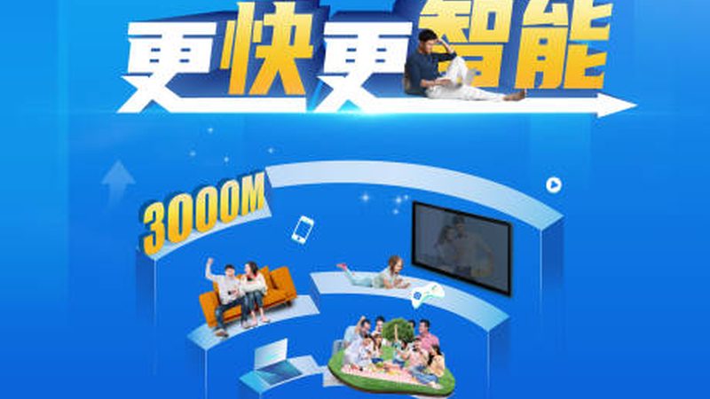 通信线路施工费用构成解析及影响因素