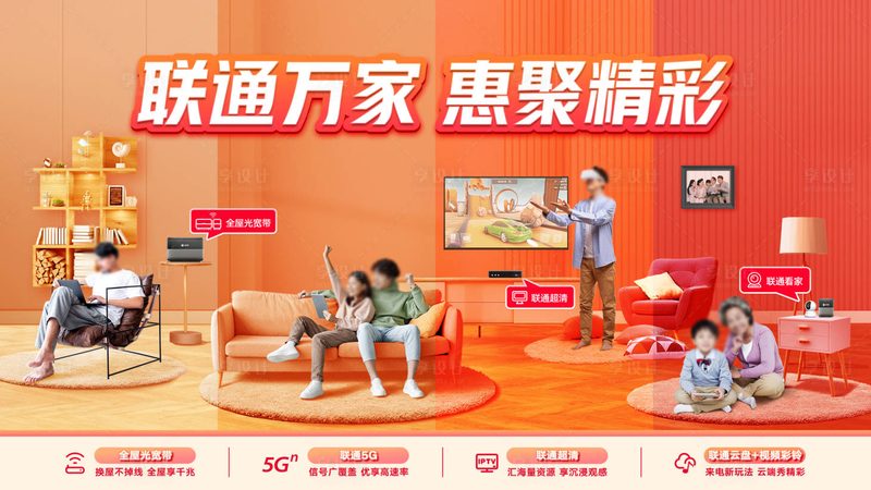 数据中心网络中，SFP与SFP+有何不同？**