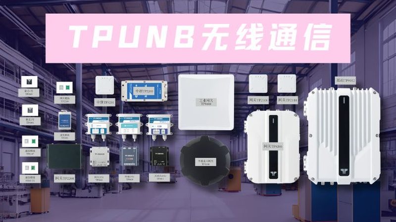 光纤收发器AB端如何区分？图解详解**