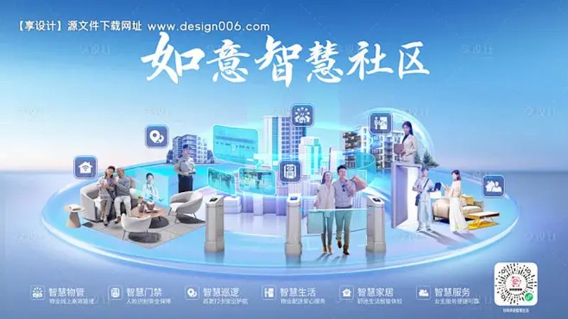 光模块连接器：通信网络中的“桥梁”**